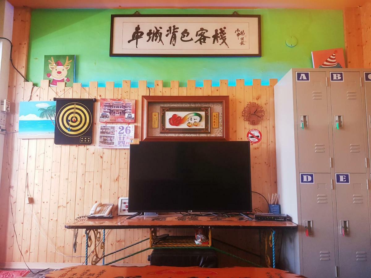 Checheng Backpackers Hostel ภายนอก รูปภาพ